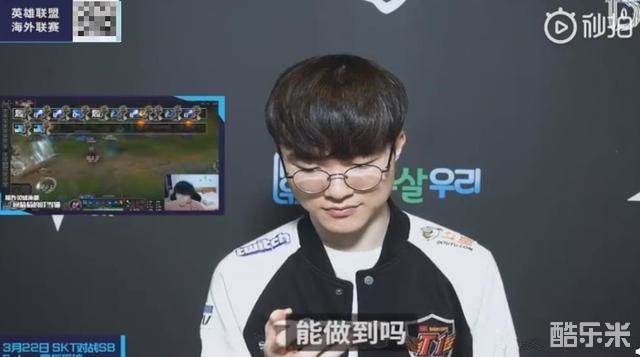 将训练中临 将训练中临