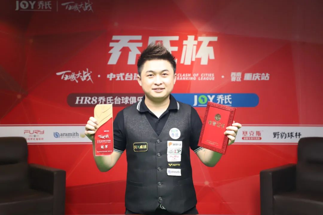 他最大的认 他最大的认