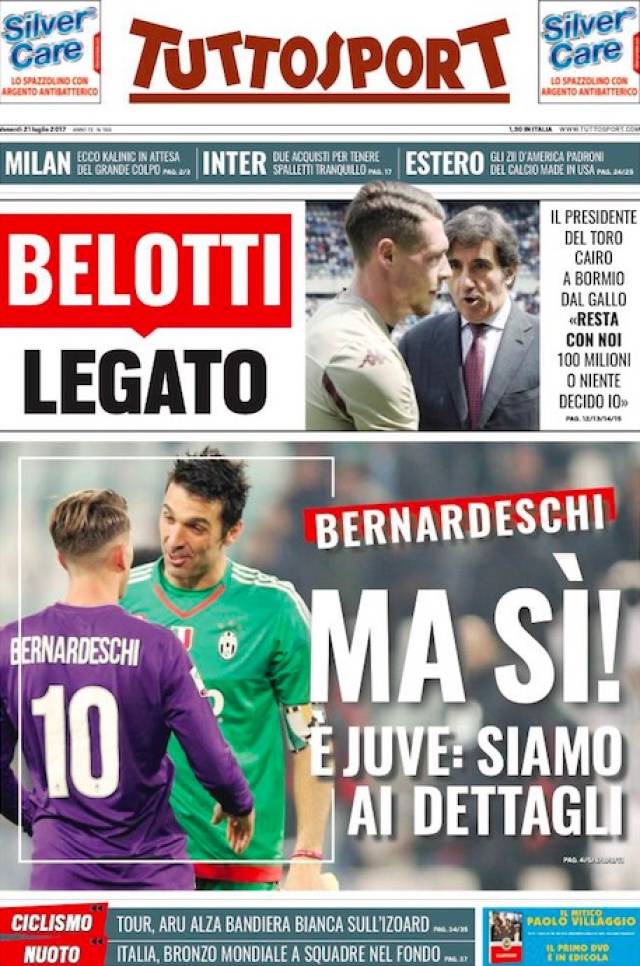 释放自我 释放自我