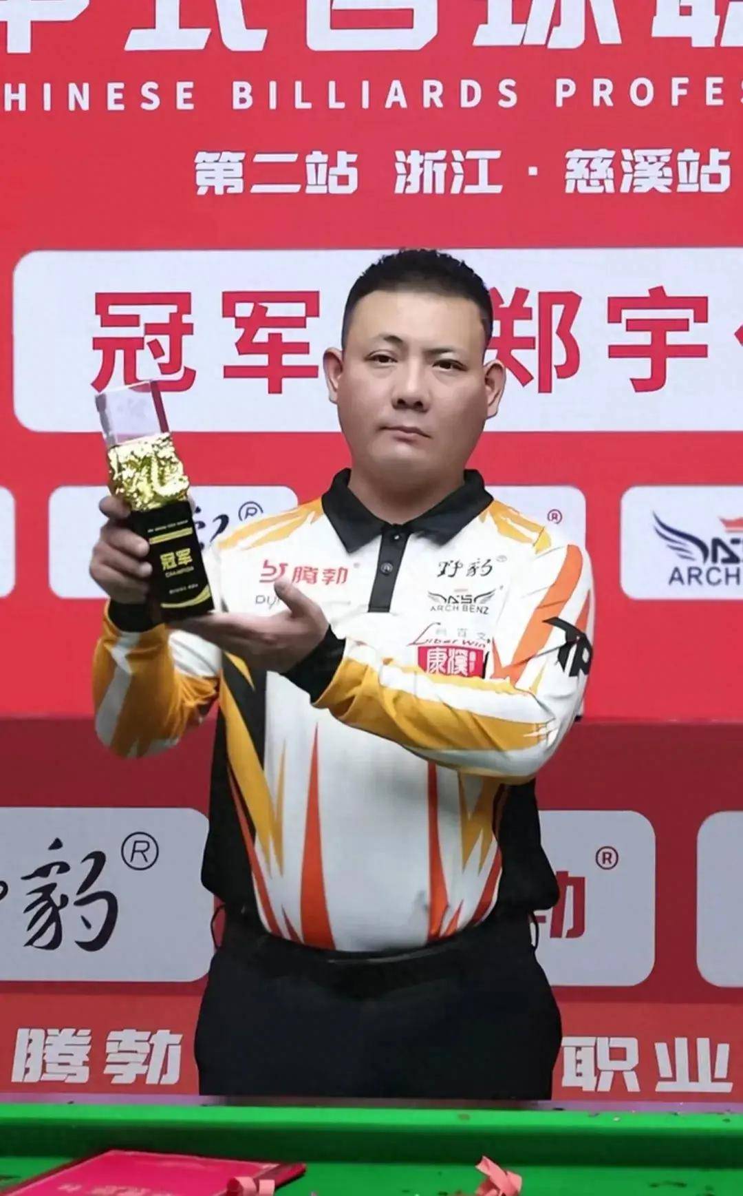 经典案例 经典案例