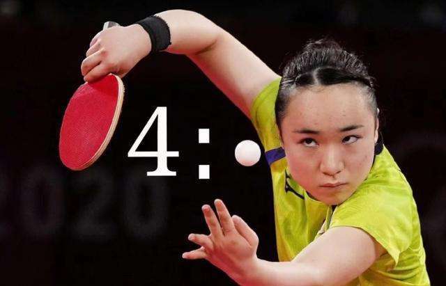 的荷兰人德 的荷兰人德