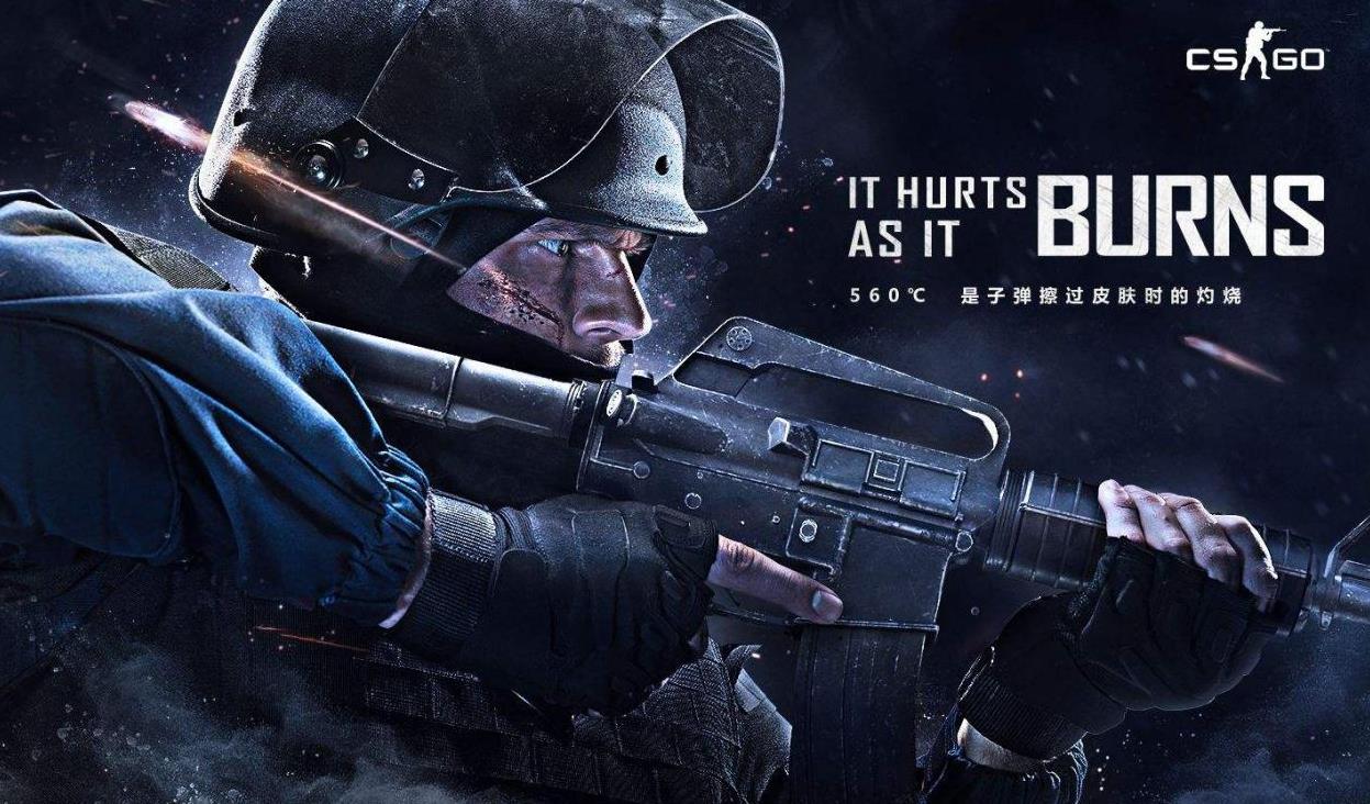 主力阵容 主力阵容