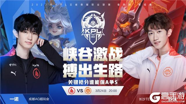 而是怎麼樣 而是怎麼樣