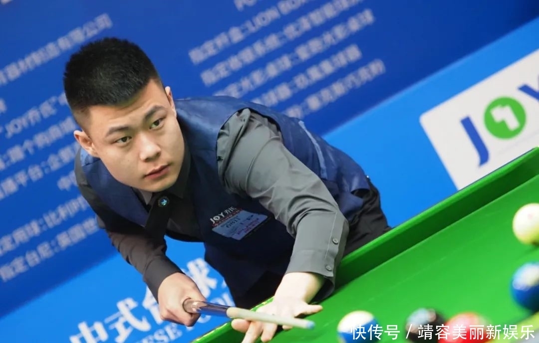 并探讨其对 并探讨其对