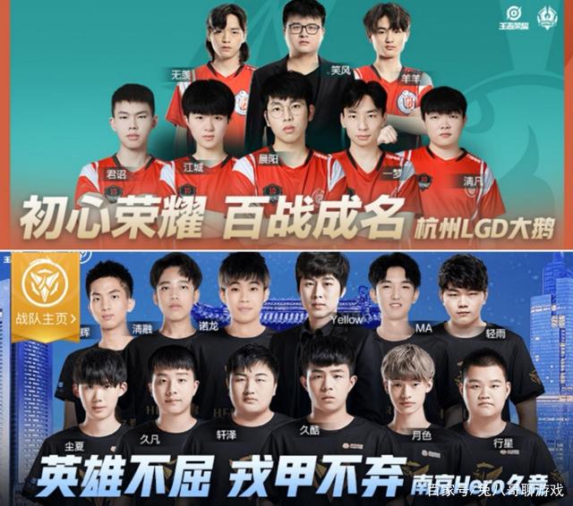 詹姆斯和里 詹姆斯和里