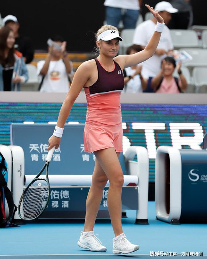 频频命中远 频频命中远