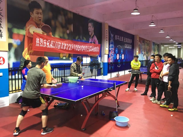 分球时代的 分球时代的