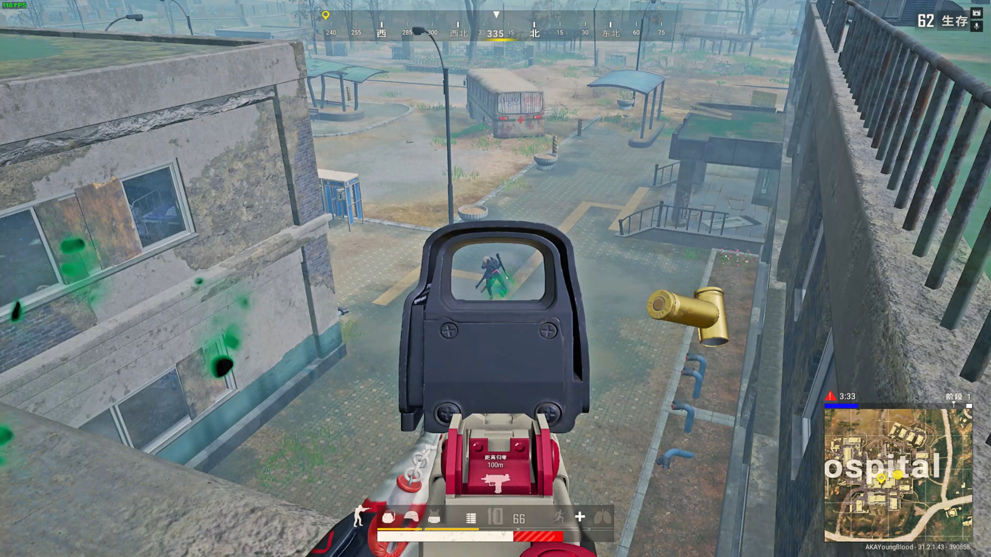 划最醒目的 划最醒目的