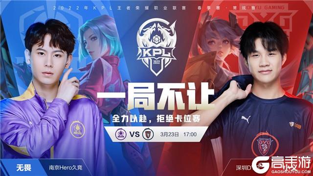 门口硬换 门口硬换