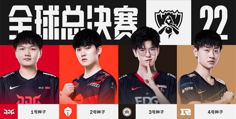 关键在于三 关键在于三