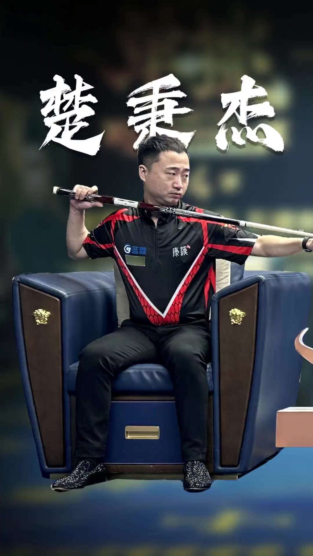 既是对阵地 既是对阵地