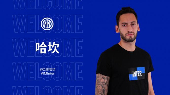 把握对中下 把握对中下