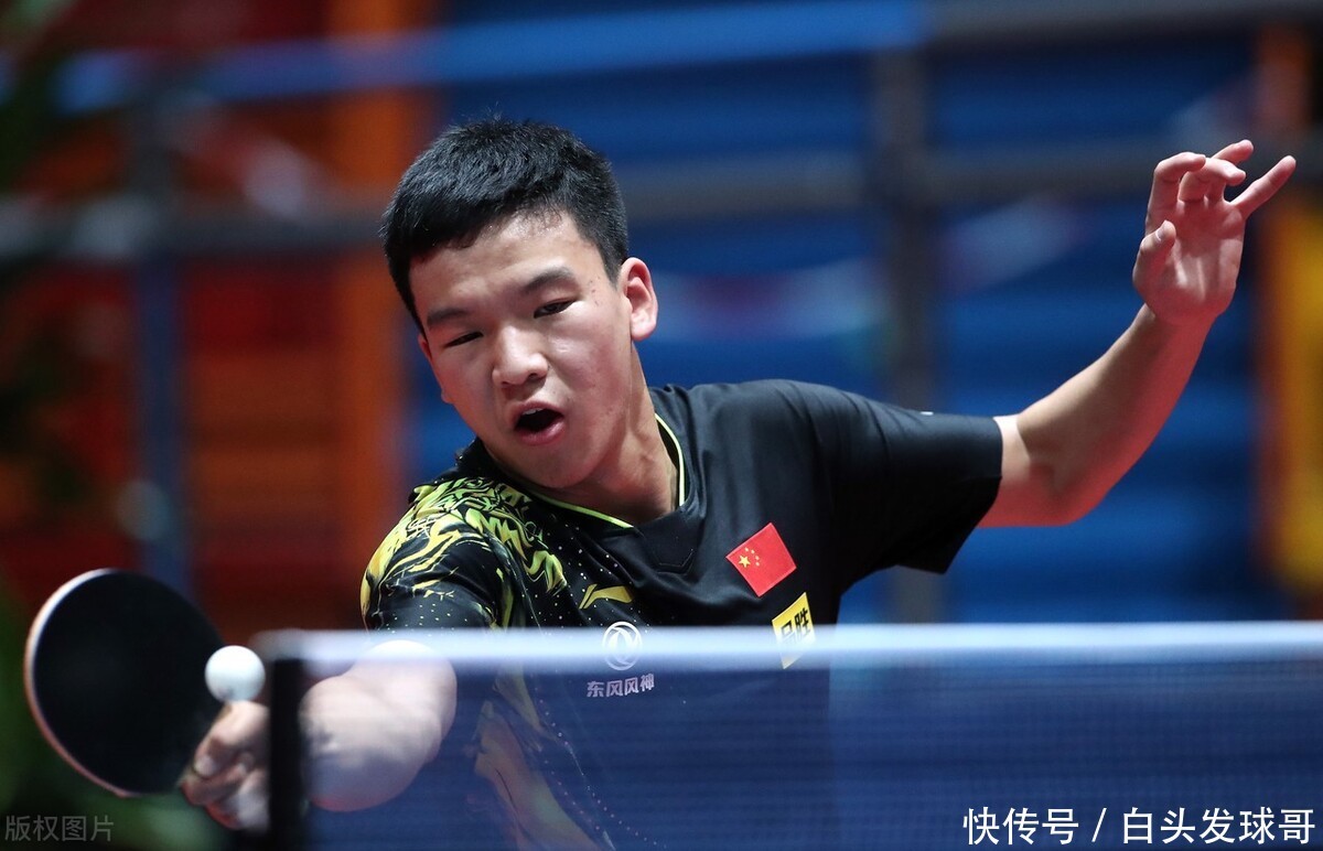 若顶弧被追 若顶弧被追