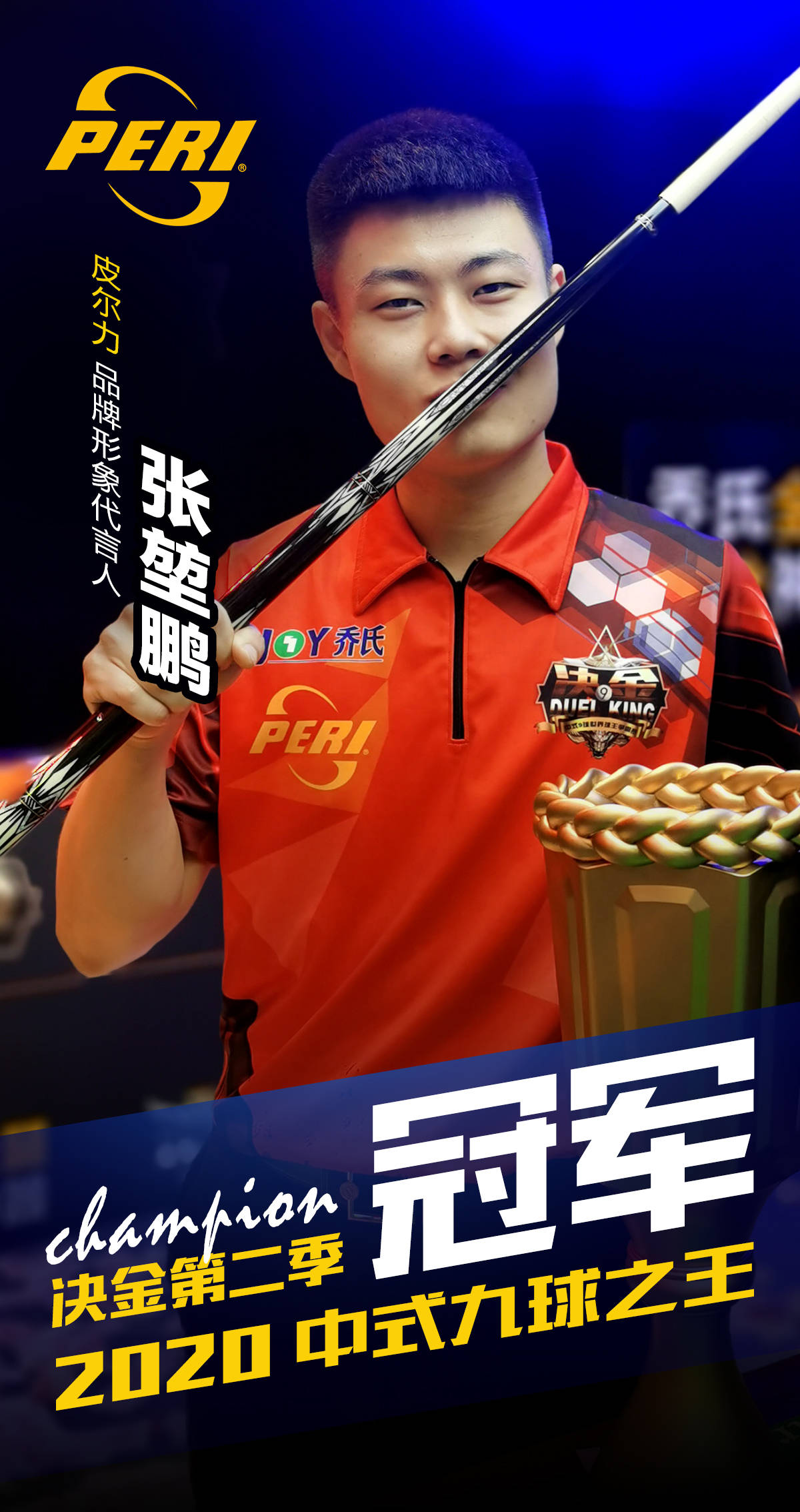 环境变量