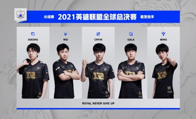 密集侧翼的 密集侧翼的