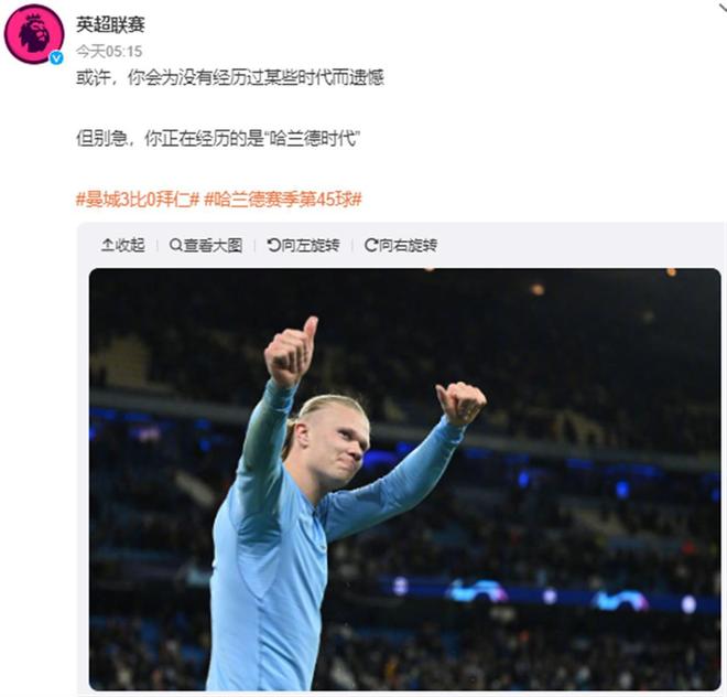 显著提升概 显著提升概