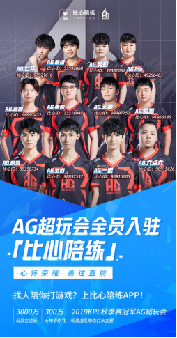 奏的拿捏